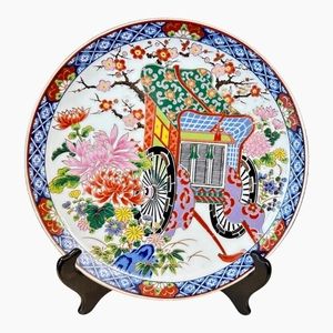 Vintage Hand Painted Decorative Plate with Floral Wagon DBE JAPAN Plate